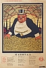 urss_3_549.jpg