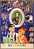 urss_3_585.jpg
