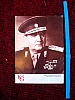 urss_3_85.jpg