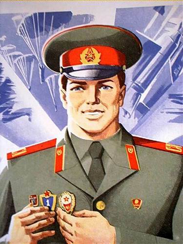 urss2