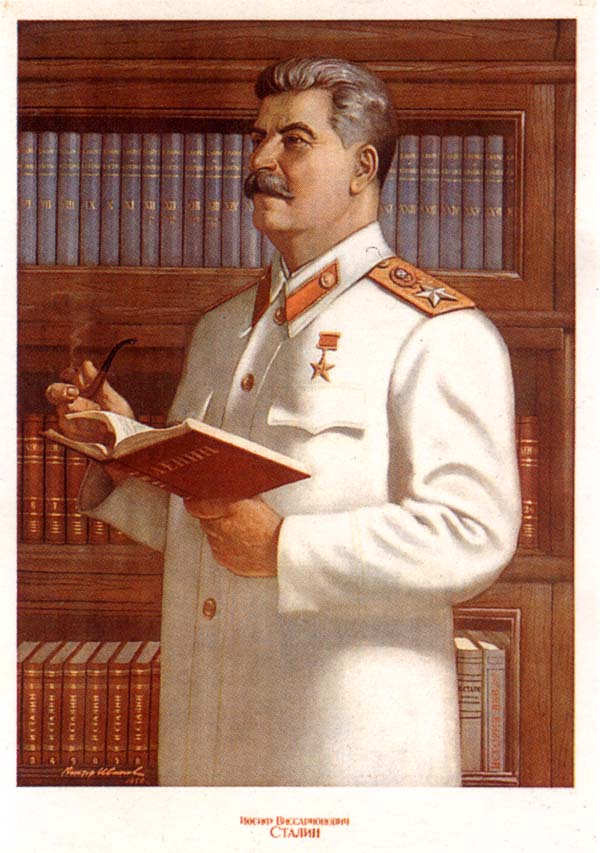 urss2