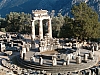 delphes-100.JPG delphes-100.JPG