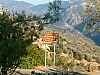 delphes-98.JPG delphes-98.JPG