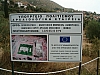 Messine.JPG Messine.JPG