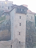 meteores-13.JPG meteores-13.JPG