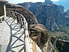 meteores-43.JPG meteores-43.JPG