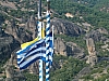 meteores-85.JPG meteores-85.JPG