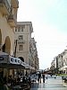 Thessalonique-43.JPG Thessalonique-43.JPG