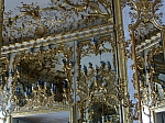 100_3155.jpg