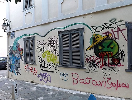 DSCF5048.JPG