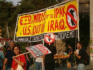 Thumbnail of thessalonique9septembre17h02.jpg