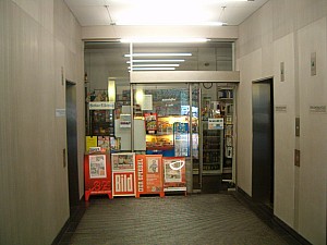 Thumbnail of berlin_064.JPG